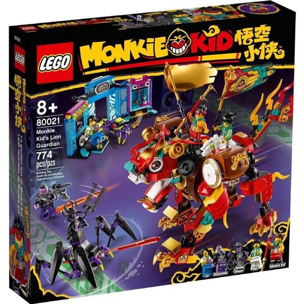 LEGO 80021 Monkie Kid's Lion Guardian