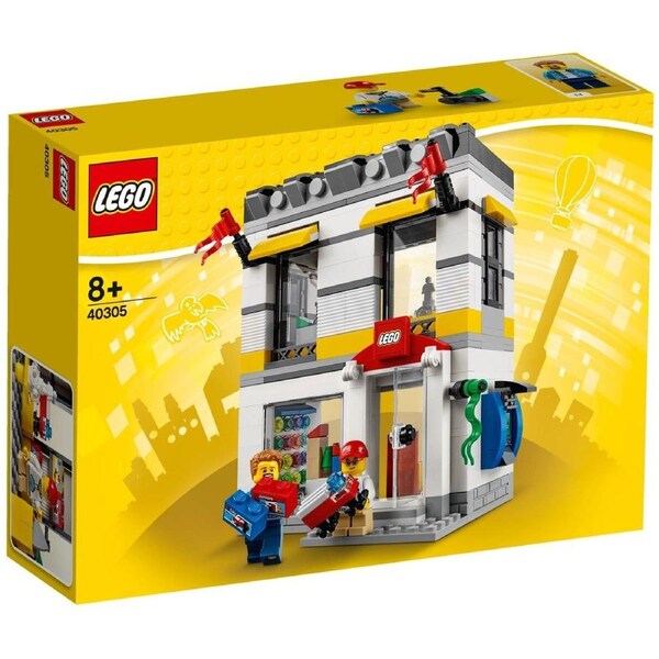 LEGO 40305 Promotional LEGO Brand Store