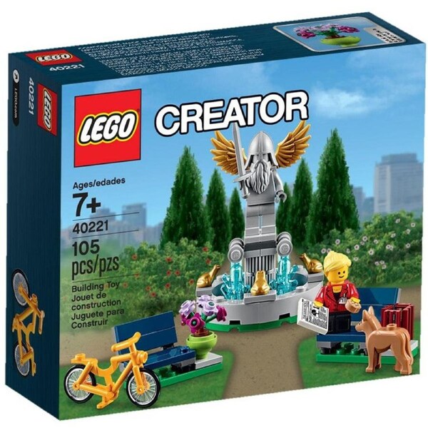 Lego Creator Exclusive GWP 40221 Fountain