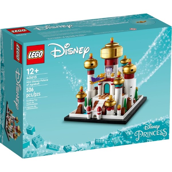 LEGO Disney Series 40613 Mini Disney Palace of Agrabah