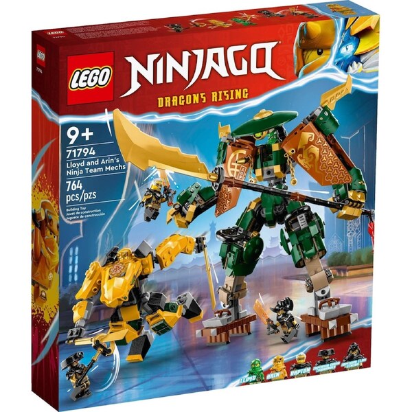 LEGO Ninjago Series 71794 Lloyd and Arin's Ninja Team Mechs - Lloyd