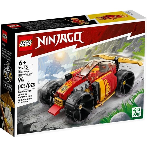 LEGO Ninjago Series 71780 Kai's Ninja Race Car EVO