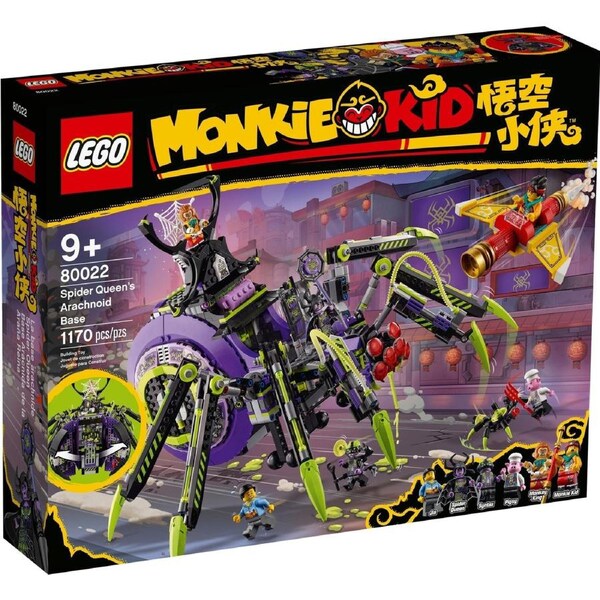 LEGO Monkie Kid 80022 Spider Queen's Arachnoid Base
