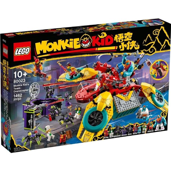 LEGO 80023 Monkie Kid Monkie Kid's Team Dronecopter