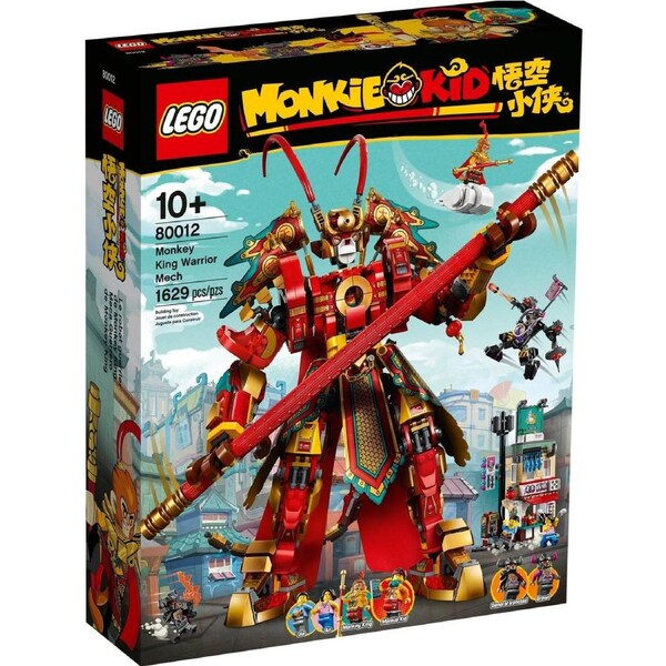 LEGO Monkie Kid 80012 Monkey King Warrior Mech