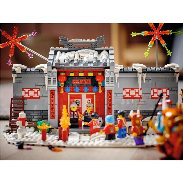 LEGO Miscellaneous Series 80106 Story of Nian