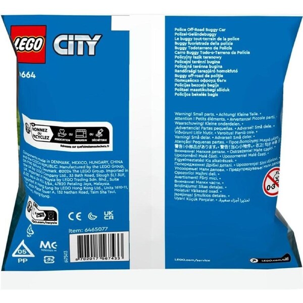 LEGO City 30664 Police Off-Road Buggy Car Polybag