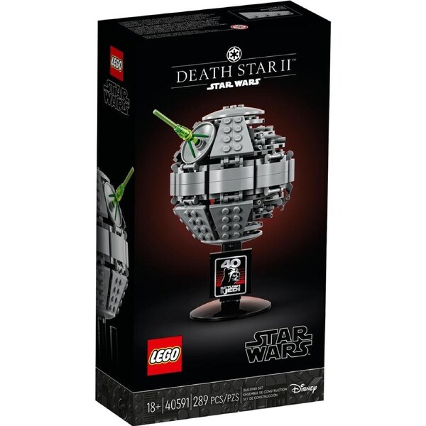 LEGO Star Wars 40591 Death Star II Set