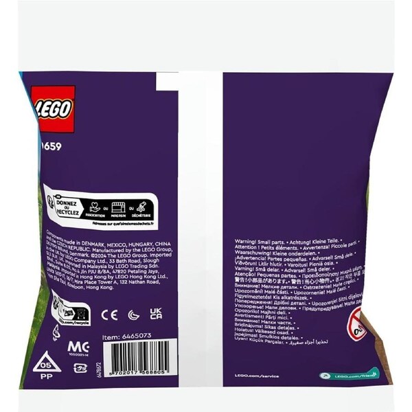LEGO 30659 Friends Flower Garden Polybag