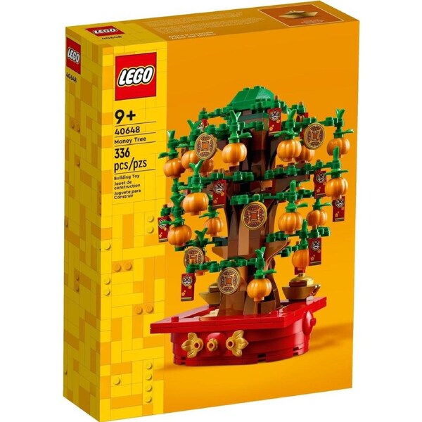 LEGO Seasonal Money Tree 40647