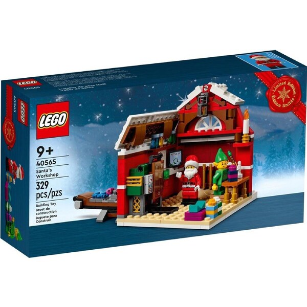 LEGO 40565 Santa's Workshop Christmas Set