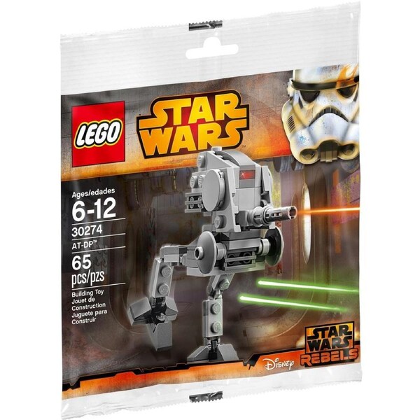 LEGO 30274 AT-DP