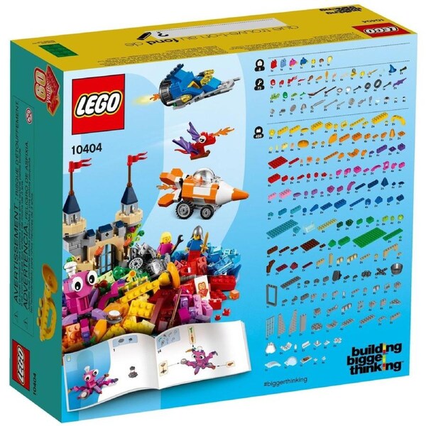 LEGO 10404 Ocean's Bottom: Creative Brick Set (60th Anniversary Edition)