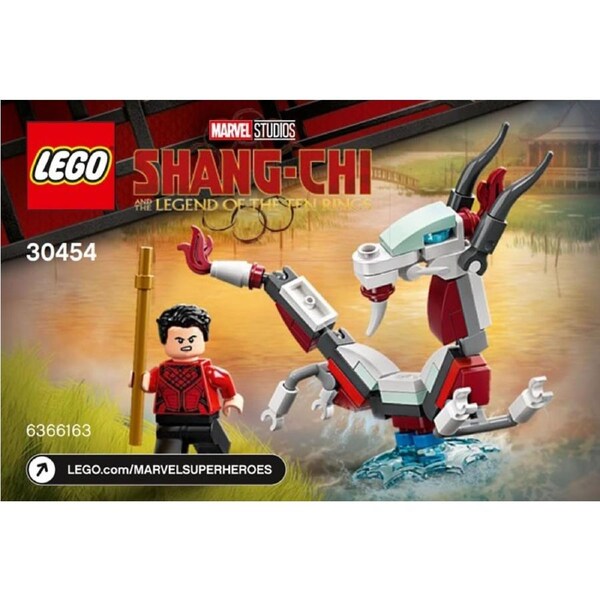 LEGO 30454 Shang-Chi & Great Protector Polybag