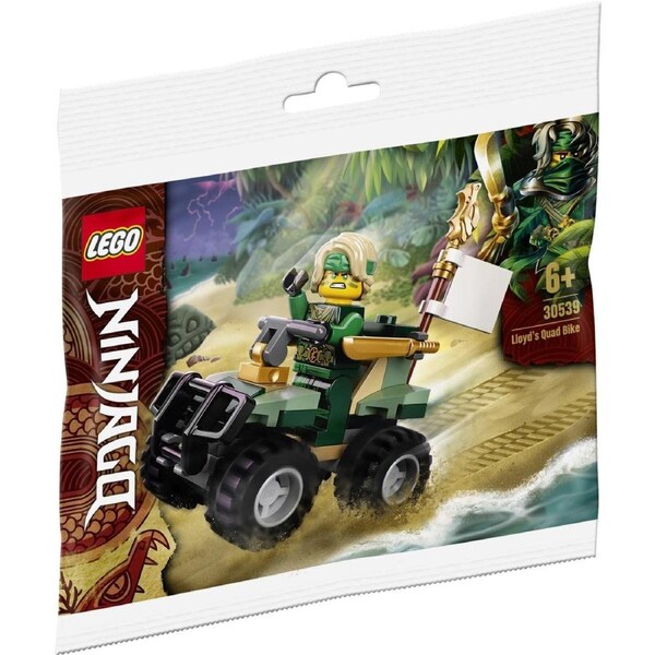 LEGO 30539 Lloyd's Ninjago Quad Bike