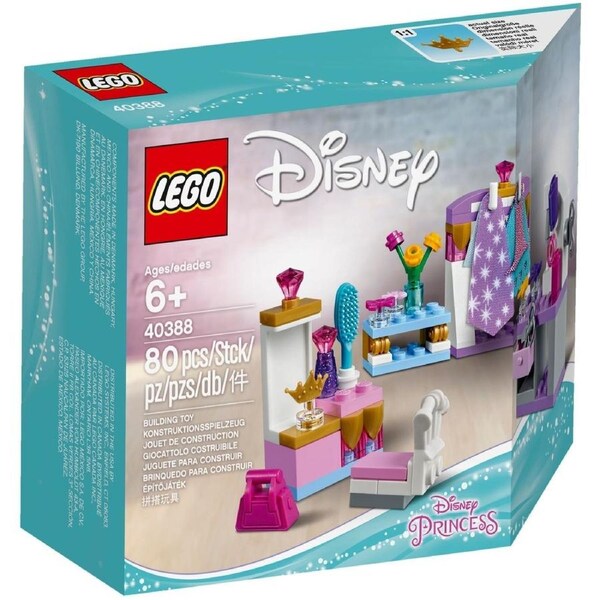 LEGO 40388 Mini-Doll Dress-Up Kit: Design Princess Outfits