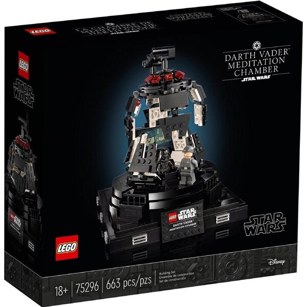 LEGO 75296 Darth Vader Meditation Chamber Set