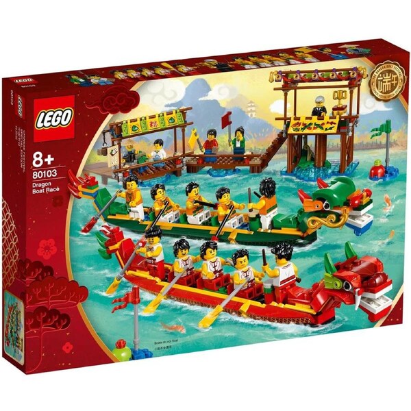 LEGO 80103 Dragon Boat Race Set with 15 Minifigures
