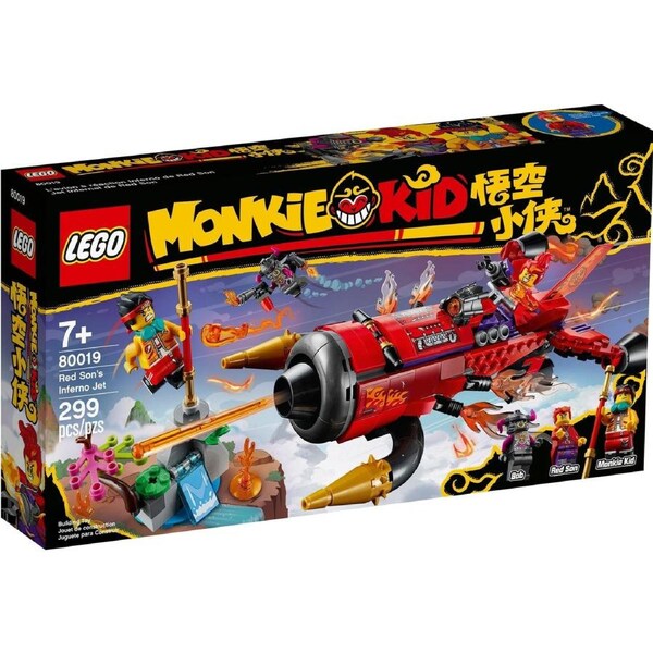 LEGO Monkie Kid 80019 Red Son's Inferno Jet