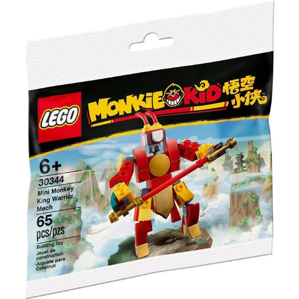 LEGO 30344 Mini Monkey King Warrior Mech Polybag