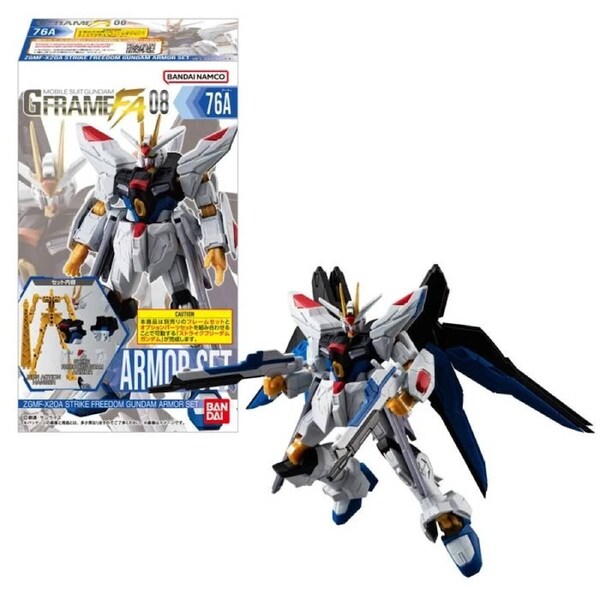 Bandai Shokugan Gundam Mobile Suit Gundam G-Frame FA 08 (Designs may vary)