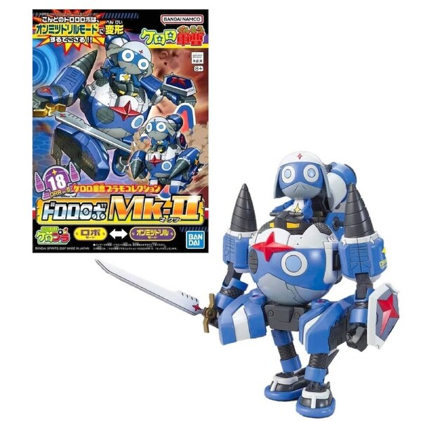 Bandai Kero-Pla SGT Frog Keroro Gunso Dororo Robo Mk.II Model Kit
