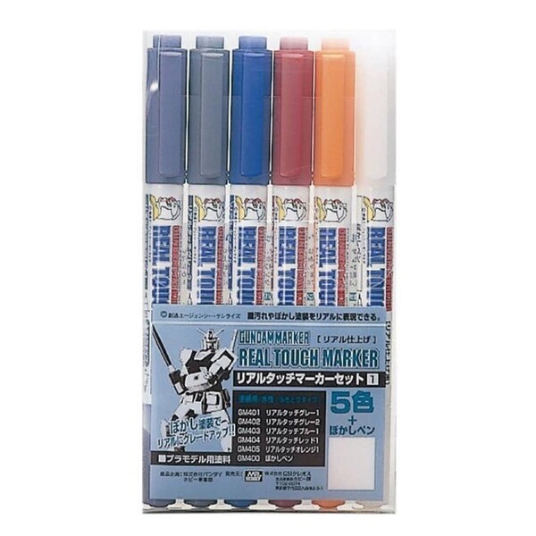 GSI Creos Gundam Marker Real Touch Marker Set 1