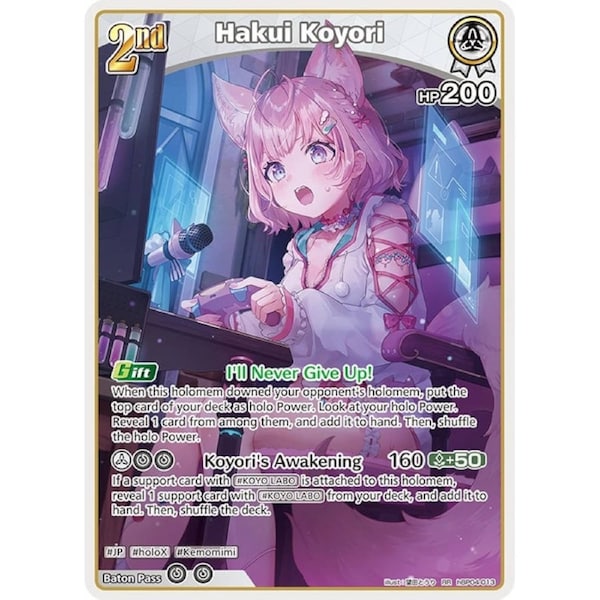 Hololive Official Card Game Curious Universe Booster Pack
