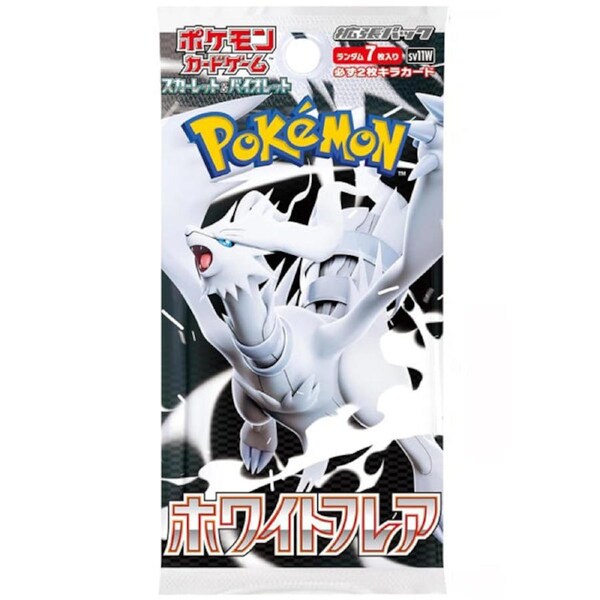Pokemon White Flare Booster Pack - Japanese