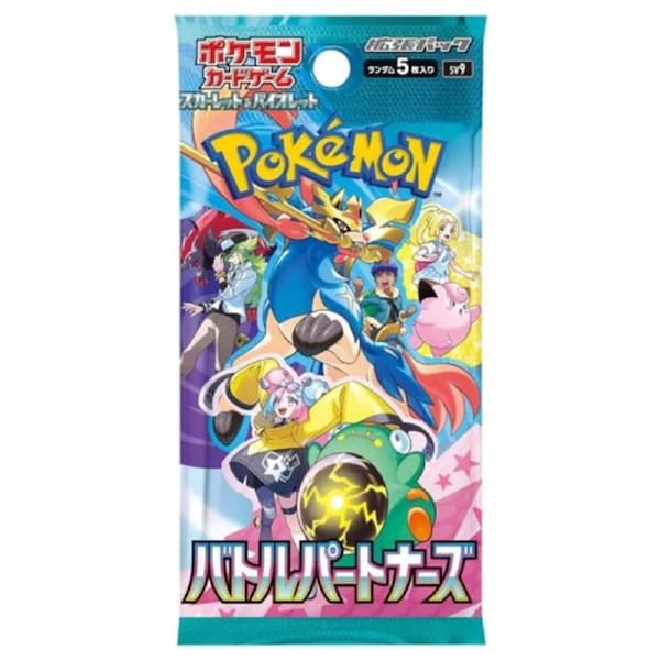 Pokemon Battle Partners Booster Pack - Japanese