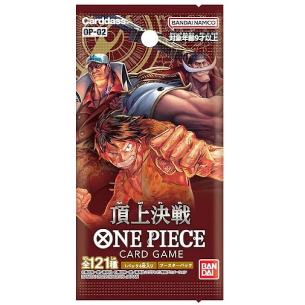 One Piece OP-02 Paramount War Booster Pack - Japanese