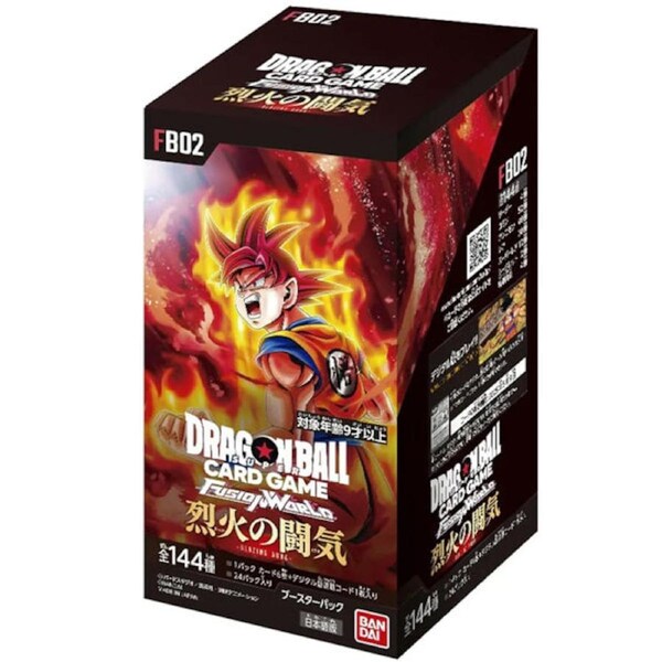 Dragon Ball FB-02 Blazing Aura Booster Box - Japanese