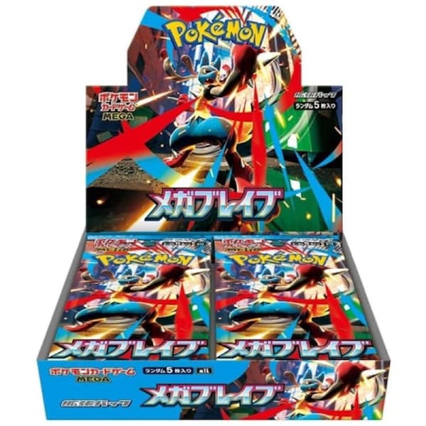Pokemon Mega Brave Booster Box - Japanese