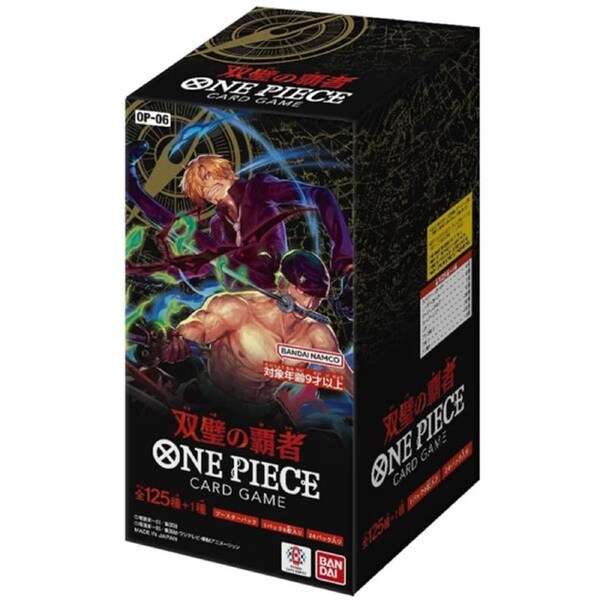 One Piece OP-06 Wings of the Captain Booster Box - Japanese