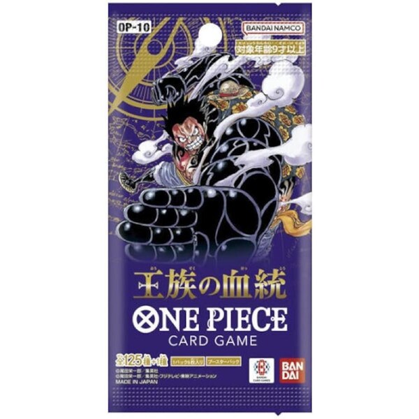 One Piece OP-10 Royal Blood Booster Pack - Japanese