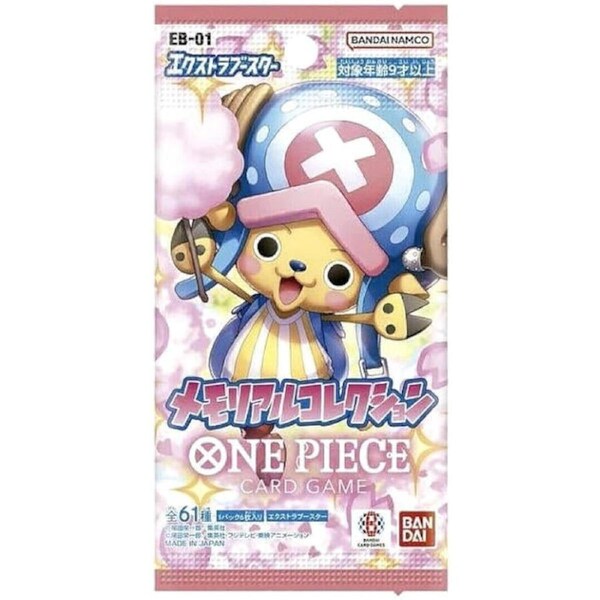 One Piece EB-01 Memorial Collection Booster Pack - Japanese