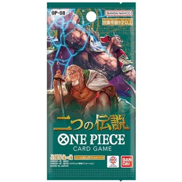 One Piece OP-08 Card Game Two Legends Booster Pack - Japanese