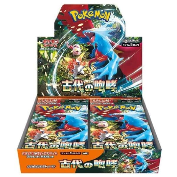 Pokemon Ancient Roar Booster Box - Japanese