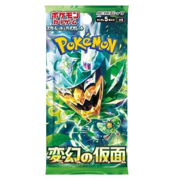 Pokemon Mask of Change Booster Pack - Japanese