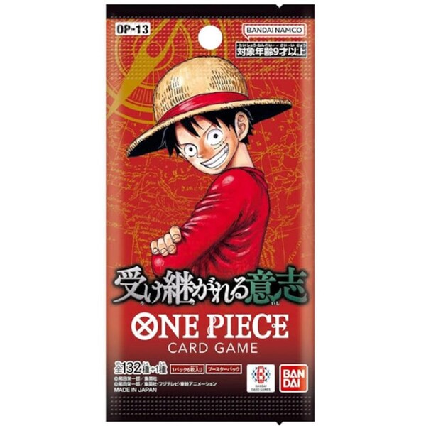 One Piece OP-13 Carrying On His Will Booster Pack - Japanese
