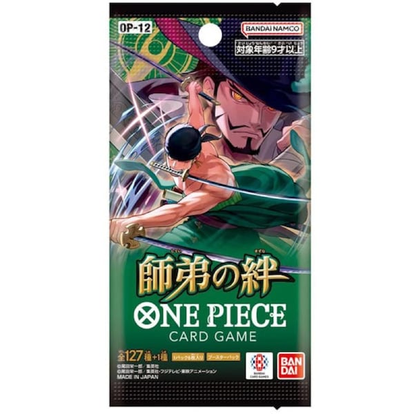 One Piece OP-12 Legacy Of The Master Booster Pack - Japanese