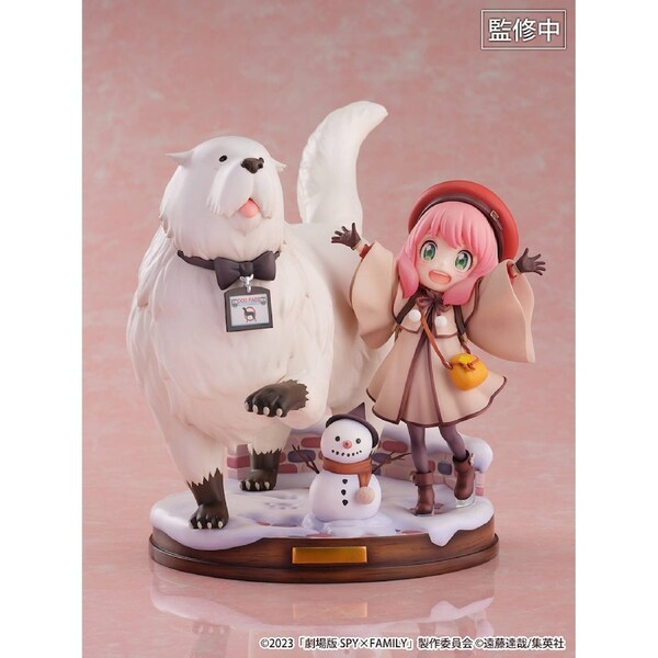 Good Smile Company SpyxFamily Code White Anya Forger Bond Forger 1/7 Scale Figurine
