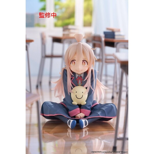 ONIMAI I'm Now Your Sister! Desktop Cute Figure Mahiro Oyama Figurine