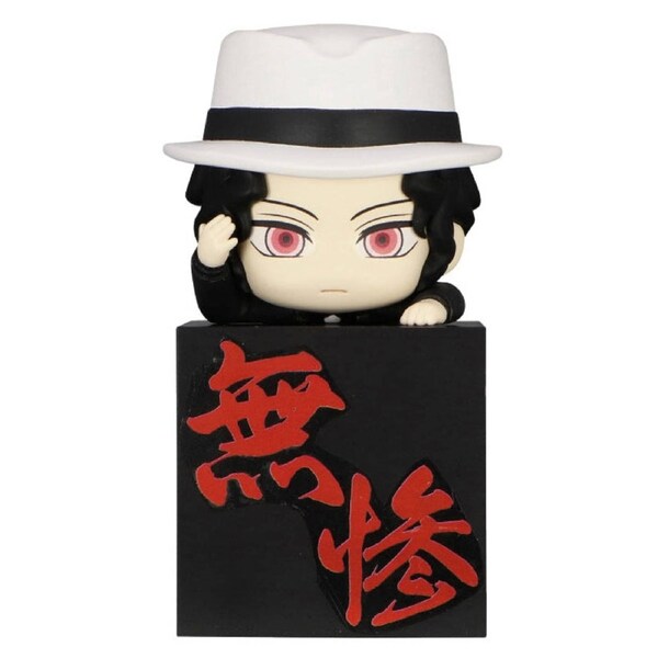 Demon Slayer Kimetsu no Yaiba Hikkake Figure Kibutsuji Muzan Tsukihiko Figurine
