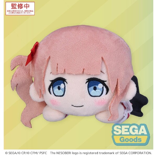 Good Smile Company Colorful Stage! The Movie A Miku Who Can't Sing Nesoberi Lay-Down Plush Mochizuki Honami Figurine