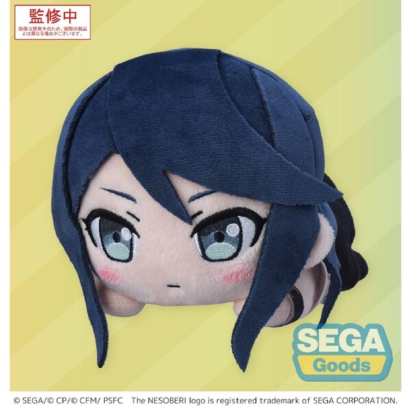 Good Smile Company Colorful Stage! The Movie A Miku Who Can't Sing Nesoberi Lay-Down Plush Hoshino Ichika Figurine