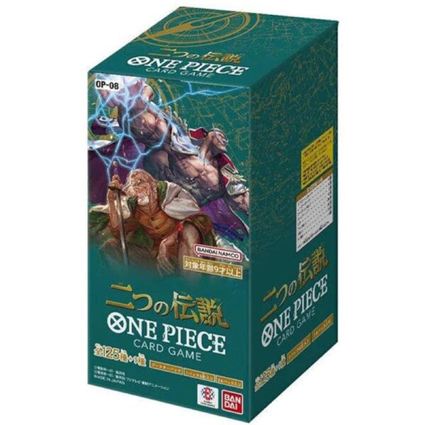One Piece OP-08 Card Game Two Legends Booster Box - Japanese