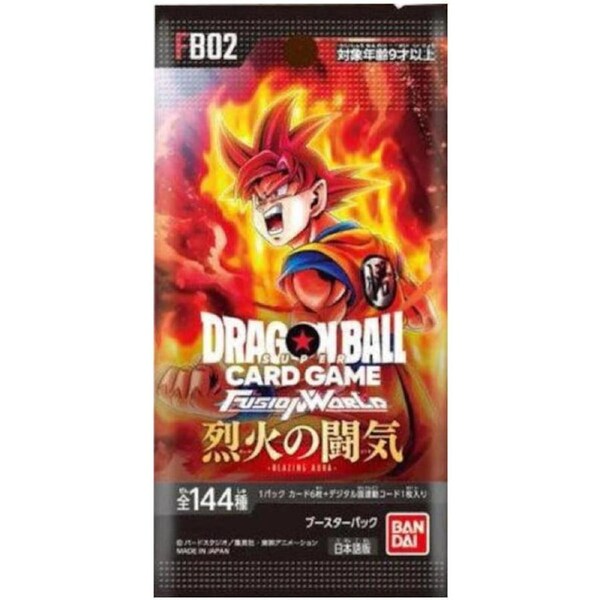 Dragon Ball FB-02 Blazing Aura Booster Pack - Japanese