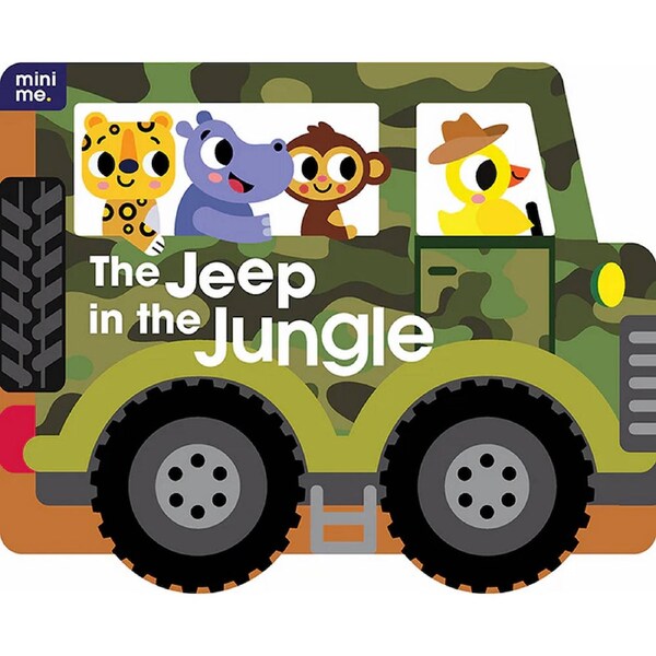 The Jeep In The Jungle Book