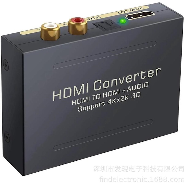 ESTONE 1080P HDMI Audio Extractor HDMI to HDMI + Optical TOSLINK SPDIF + Analog RCA L/R Stereo Audio Video Splitter Converter for Blu-ray Player Xbox PS3 PS4 Support Full HD1080p 3D